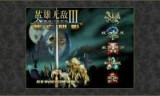 魔法世界游戏_魔法世界游戏机