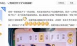 手游梦幻西游(手游梦幻西游好玩吗)