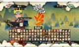 火影忍者究极觉醒3下载(火影忍者究极觉醒3psp)