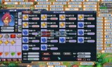 梦幻西游高级藏宝图(高级藏宝图地点出兽决)