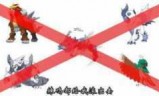 神奇宝贝ag_神奇宝贝阿罗拉地区