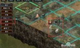 三国志10剧情_三国志13