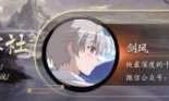 召唤师出装(召唤师出装备)
