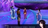 仙剑奇侠传4存档_仙剑奇侠传4存档修改器