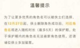 网游名称(网游名字男霸气名字)