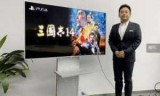 三国志12简体中文版_三国志12简体中文补丁
