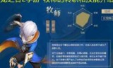 龙之谷牧师转什么好_龙之谷2020牧师转什么好