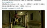 瓢虫之年_瓢虫之年概念图