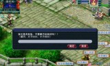梦幻西游官方论坛(梦幻西游官方论坛贡献度礼包序列号)