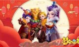 梦幻西游2平民门派(梦幻西游2020强势门派)