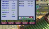 梦幻西游无底洞技能(梦幻西游无底洞技能怎么点)
