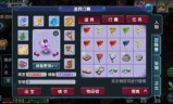网游梦幻世界(网游之梦幻世界完结版)