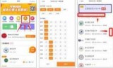 三位一体游戏下载_三位一体游戏下载要钱吗