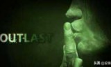 outlast下载_outlast下载地址