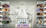 王者荣耀世冠(王者荣耀世冠多久一次)