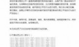英雄联盟多玩网_多玩英雄联盟盒子还能用吗