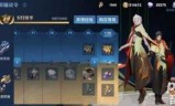 王者荣耀这个赛季什么时候结束(赛季什么时候结束s22)