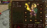 传奇世界手游超变(传奇世界手游官网)