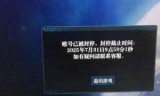 lp仿传奇单机版秘籍_lp仿传奇单机版无双剑
