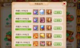 梦幻西游门派哪个好(梦幻西游2020强势门派)