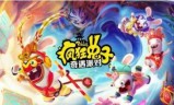 超级玛丽在线小游戏(超级玛丽无敌版)