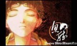 幻想水浒传2纹章(幻想水浒传2纹章魔法组合)