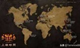 暗黑下载_暗黑下载第一季