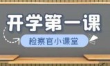 闯关小游戏(闯关小游戏开源)