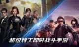 僵尸围城游戏下载_僵尸围城游戏第八关