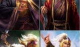 三国志8下载_我的三国志下载
