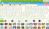 4399小游戏大全单人(不用流量和wifi的游戏)