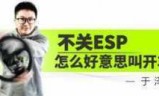 科林麦克雷拉力赛之尘埃2(科林麦克雷拉力赛之尘埃1修改器)