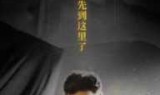 英雄联盟皇族_英雄联盟皇族战队历史