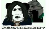 黑暗之魂3存档位置_黑暗之魂3修改器