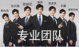 网页游戏服务端(百战沙城网页游戏服务端)