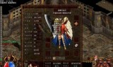 传奇世界1官网(传奇世界10锻造精华)