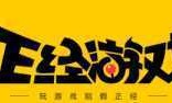 龙之谷服务器(龙之谷服务器断开连接)
