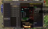 武魂升级攻略(斗罗大陆武魂觉醒攻略)
