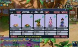 梦幻西游好玩(梦幻西游手游怎么赚钱)