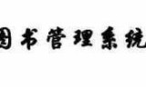 五子棋单机版下载(五子棋单机下载)