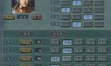 三国志12隐藏武将_三国志12隐藏武将全开