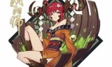 阴阳师犬神(阴阳师犬神在哪个副本)