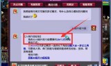 梦幻西游升级经验表(梦幻西游经验怎么刷)