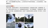 使命召唤7修改器(使命召唤7修改器3dm)