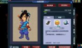 梦幻西游分解装备表(梦幻分解70装备赚嘛)