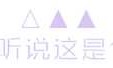 跳教女扑小游戏(跳教女扑小游戏下载)