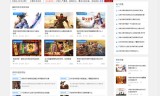 传奇游戏发布站+SEO文章优化CMS推广站程序PHP源码
