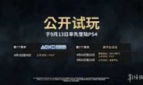 使命召唤4完美存档_使命召唤4完美存档下载