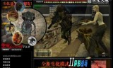 csol最新单机版(csol单机版去哪里下载)
