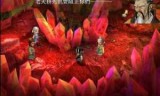 天之痕游戏下载(轩辕剑天之痕游戏下载)